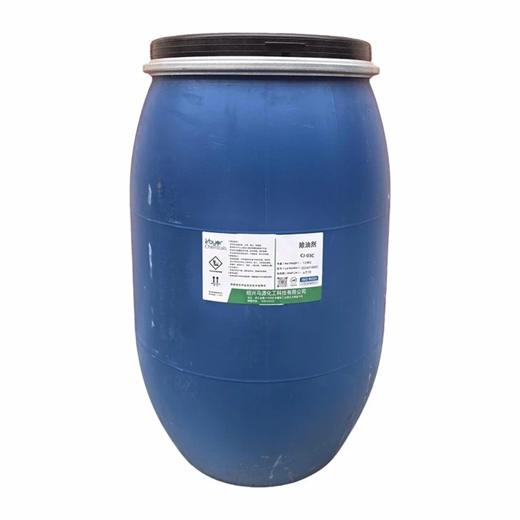 Oil Removing Agent suppliers