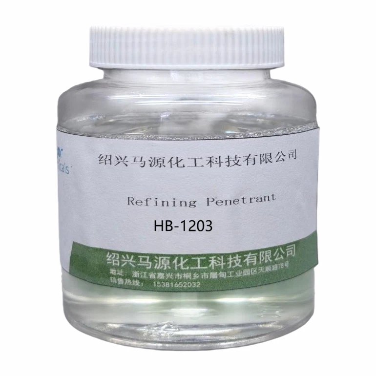 HB-1203